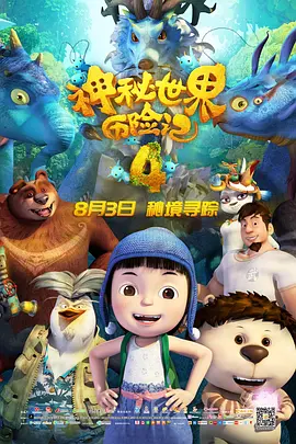 91在线观看黄
