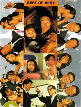 91在线观看黄